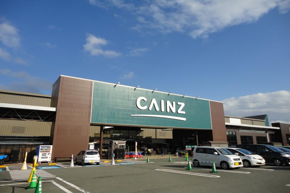 カインズ昭島店