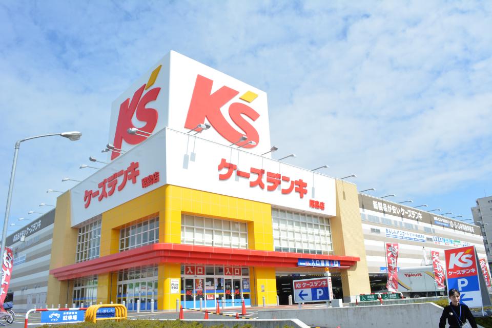 ケーズデンキ昭島店